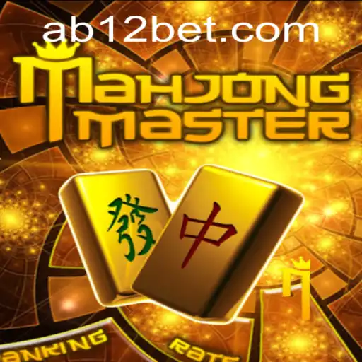 Explorando MahJongMaster: Um Mergulho em Suas Regras e Estratégias com b12bet